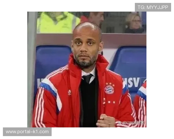 拜仁年轻球员获得机会，孔帕尼满意球队半程坚实基础