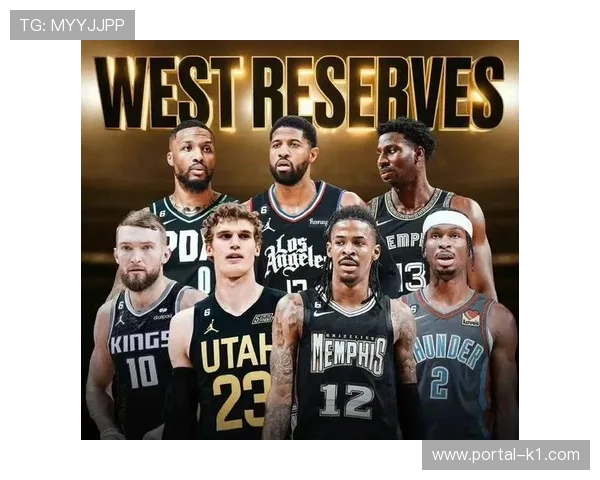 全明星阵容新老交替:传统球星落选,新生代崭露头角 全明星阵容新老交替:传统球星落选,新生代崭露头角